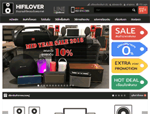 Tablet Screenshot of hifilover.com